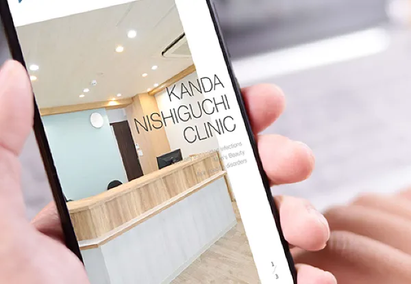 KANDA　NISHIGUCHI CLINIC